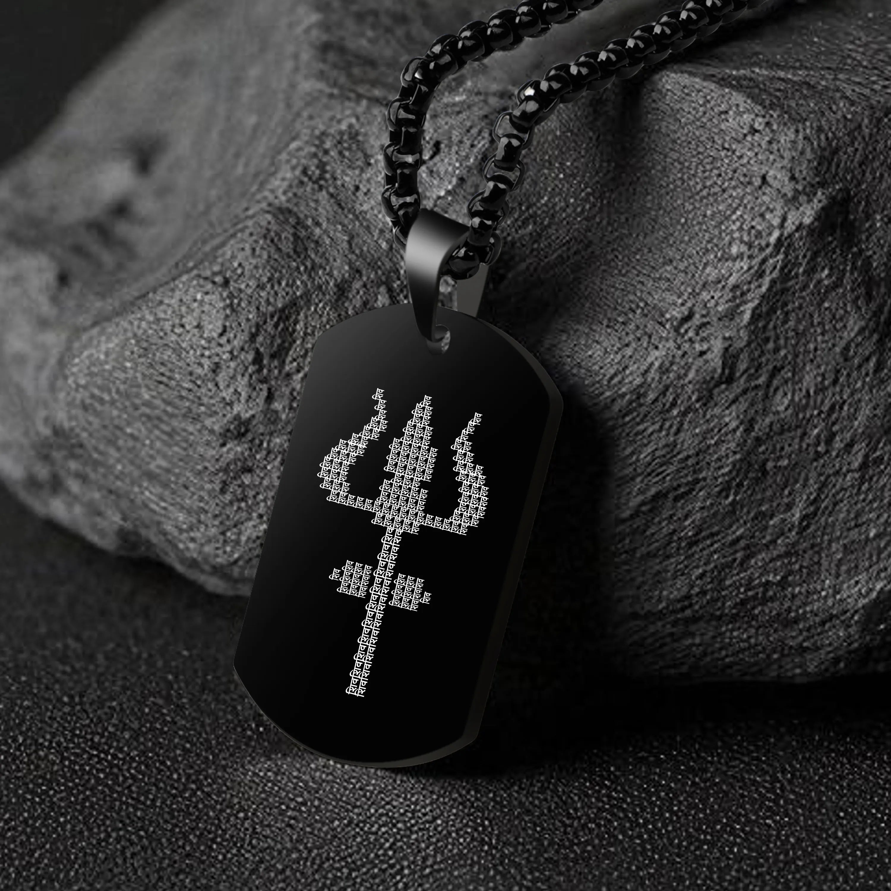 Shiva Trishul Black Stainless Steel Pendant & Chain Set