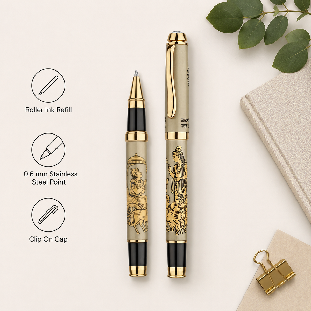 Divine Ink Bhagwat Geeta Updesh Premium Etched Metal Roller Pen