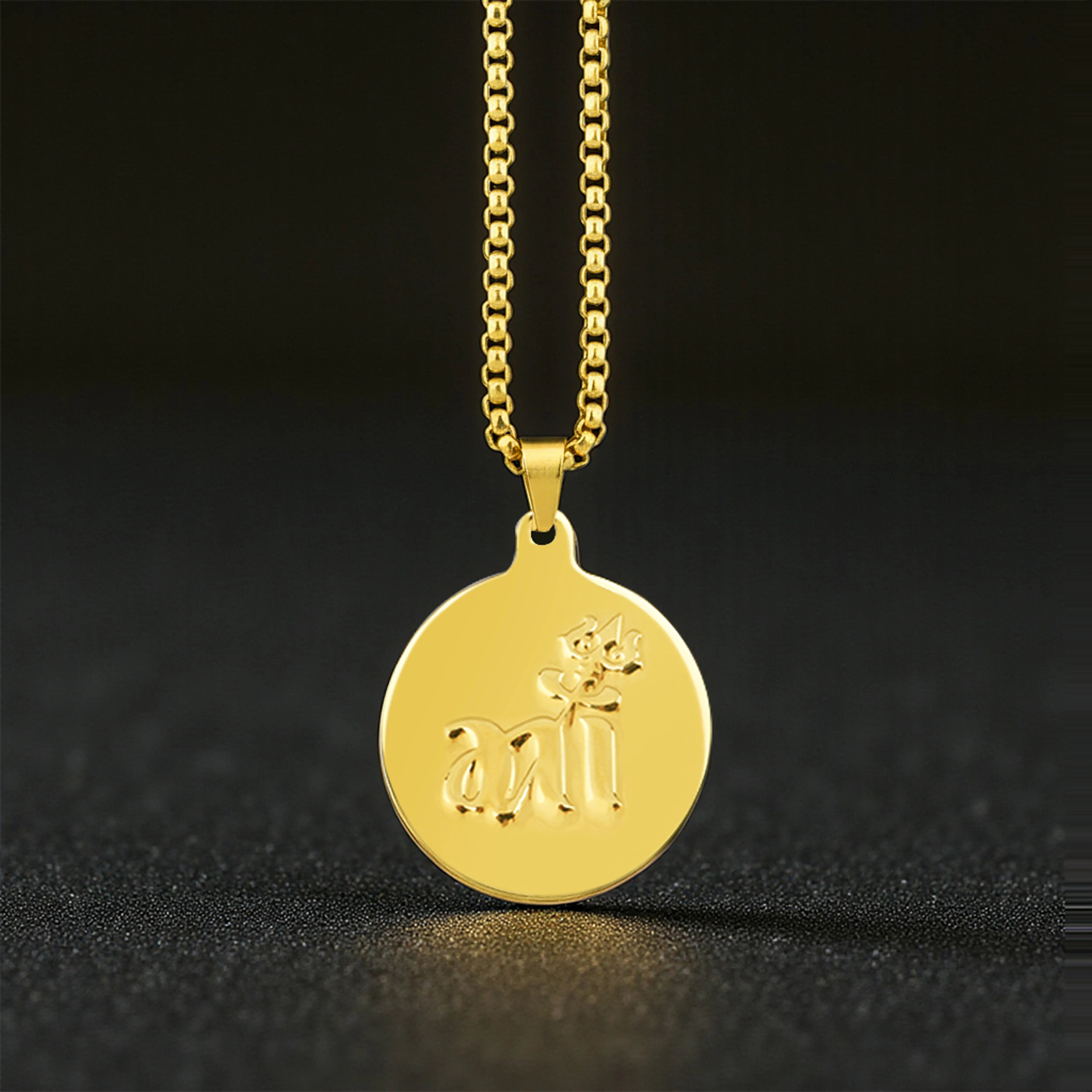 Maa Gold Plated Plain Pendant & Chain Set
