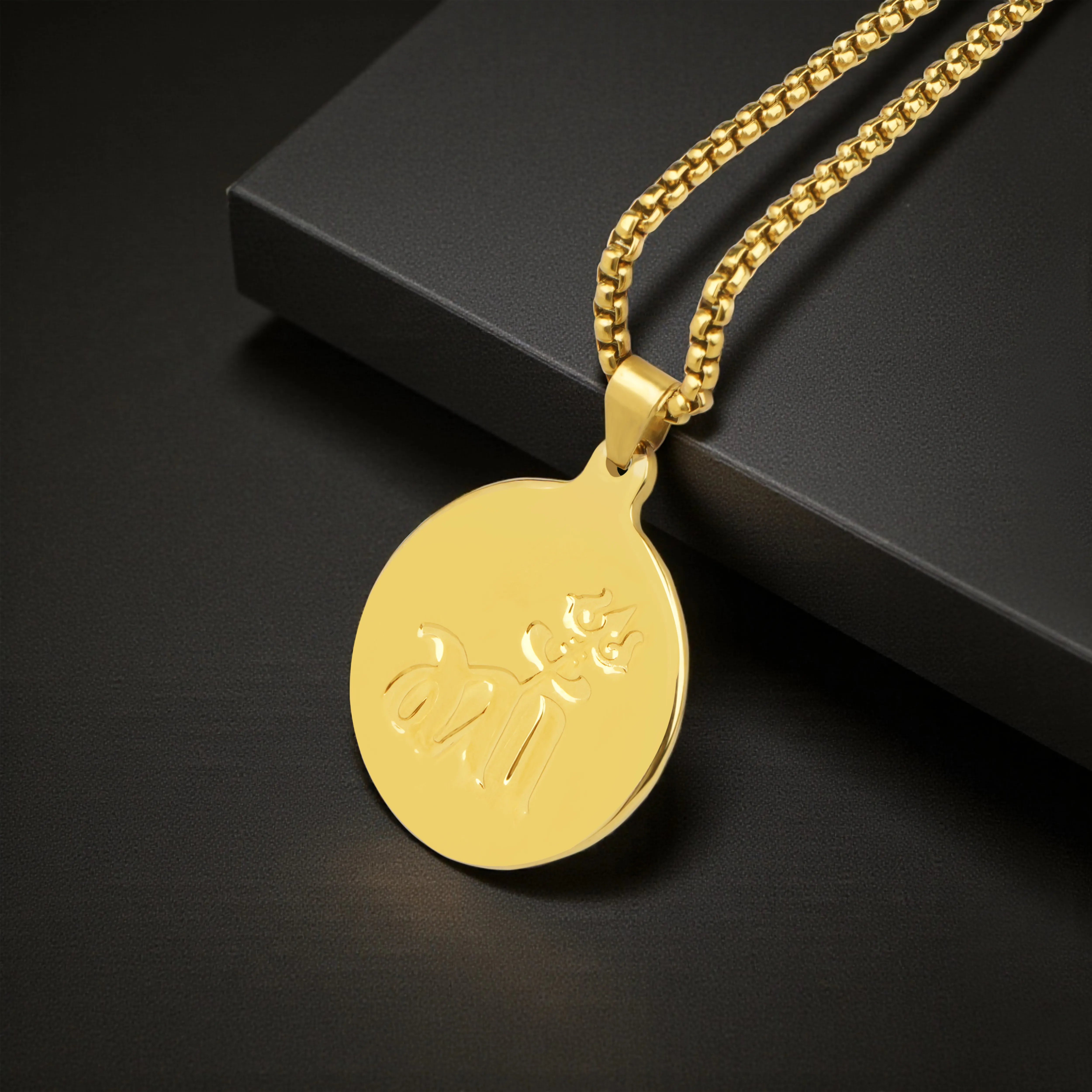 Maa Gold Plated Plain Pendant & Chain Set