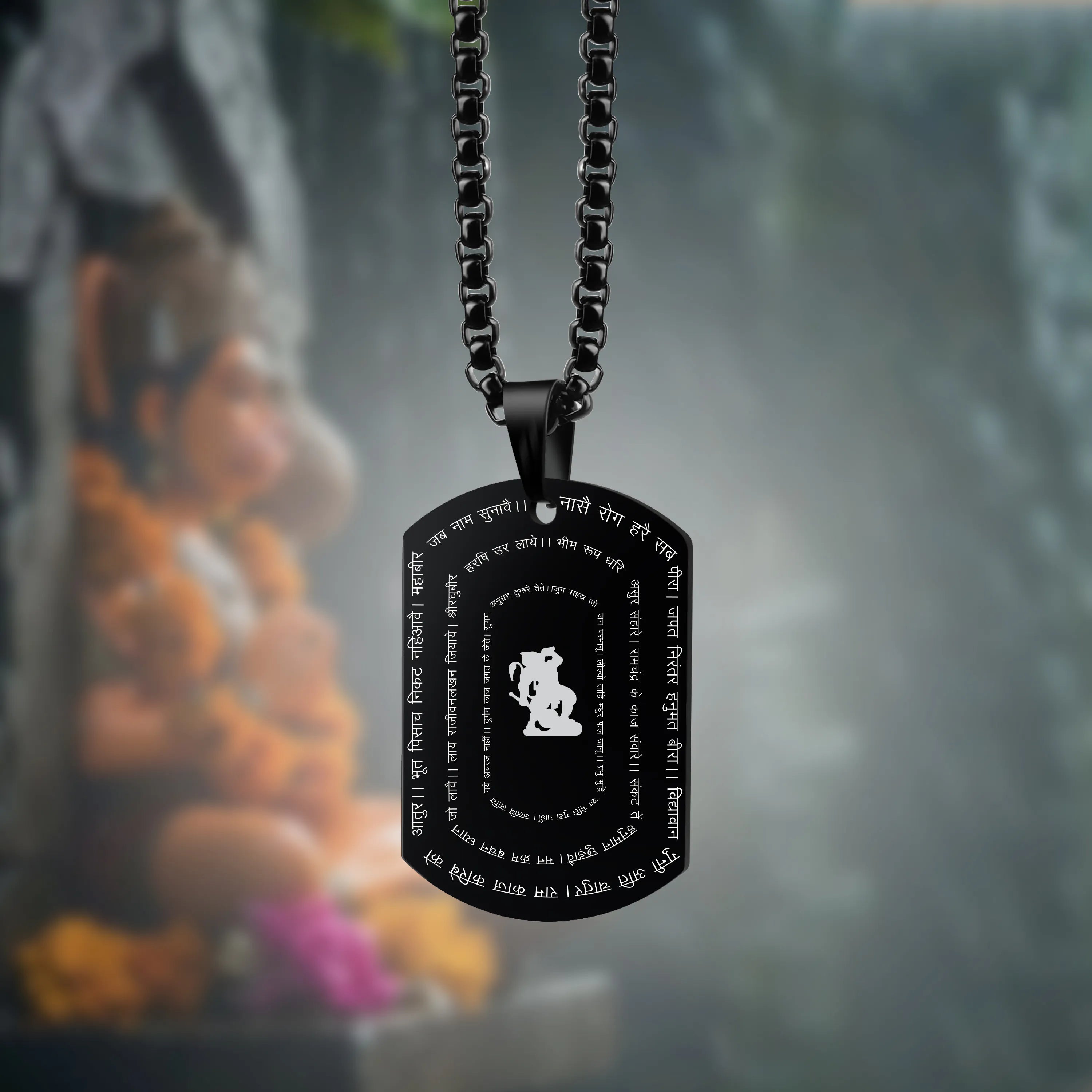 Hanuman Chalisa Black Stainless Steel Pendant & Chain Set
