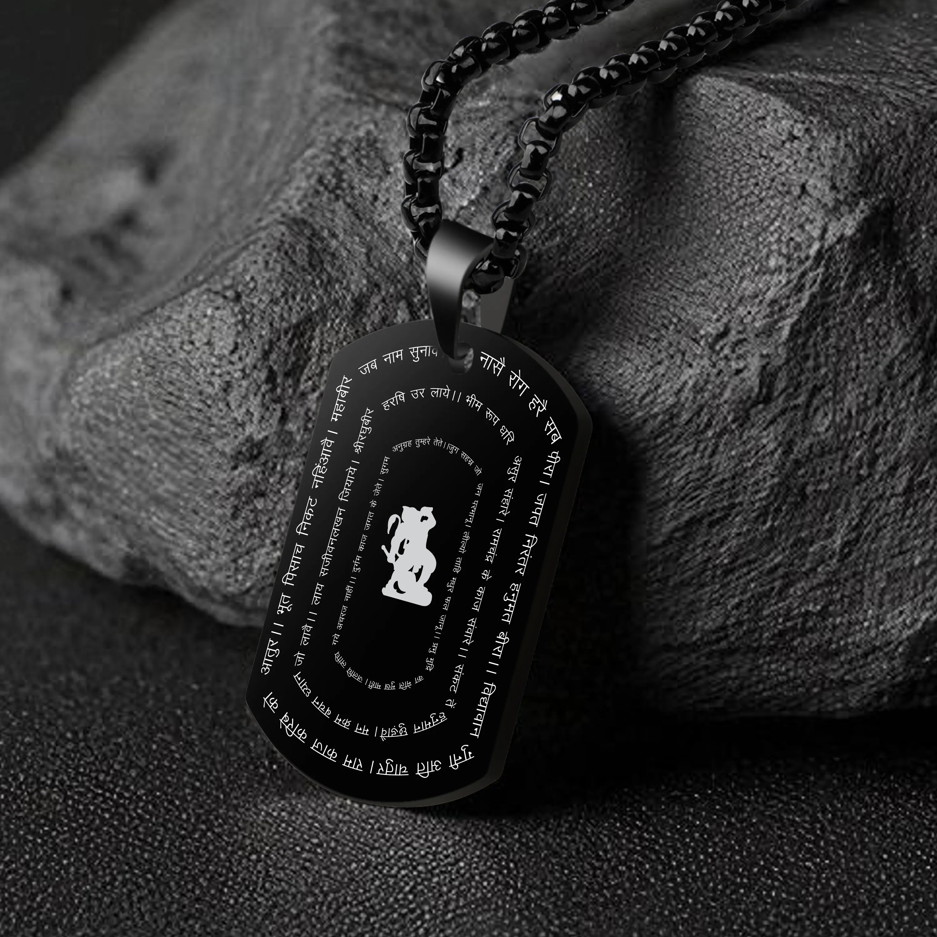 Hanuman Chalisa Black Stainless Steel Pendant & Chain Set