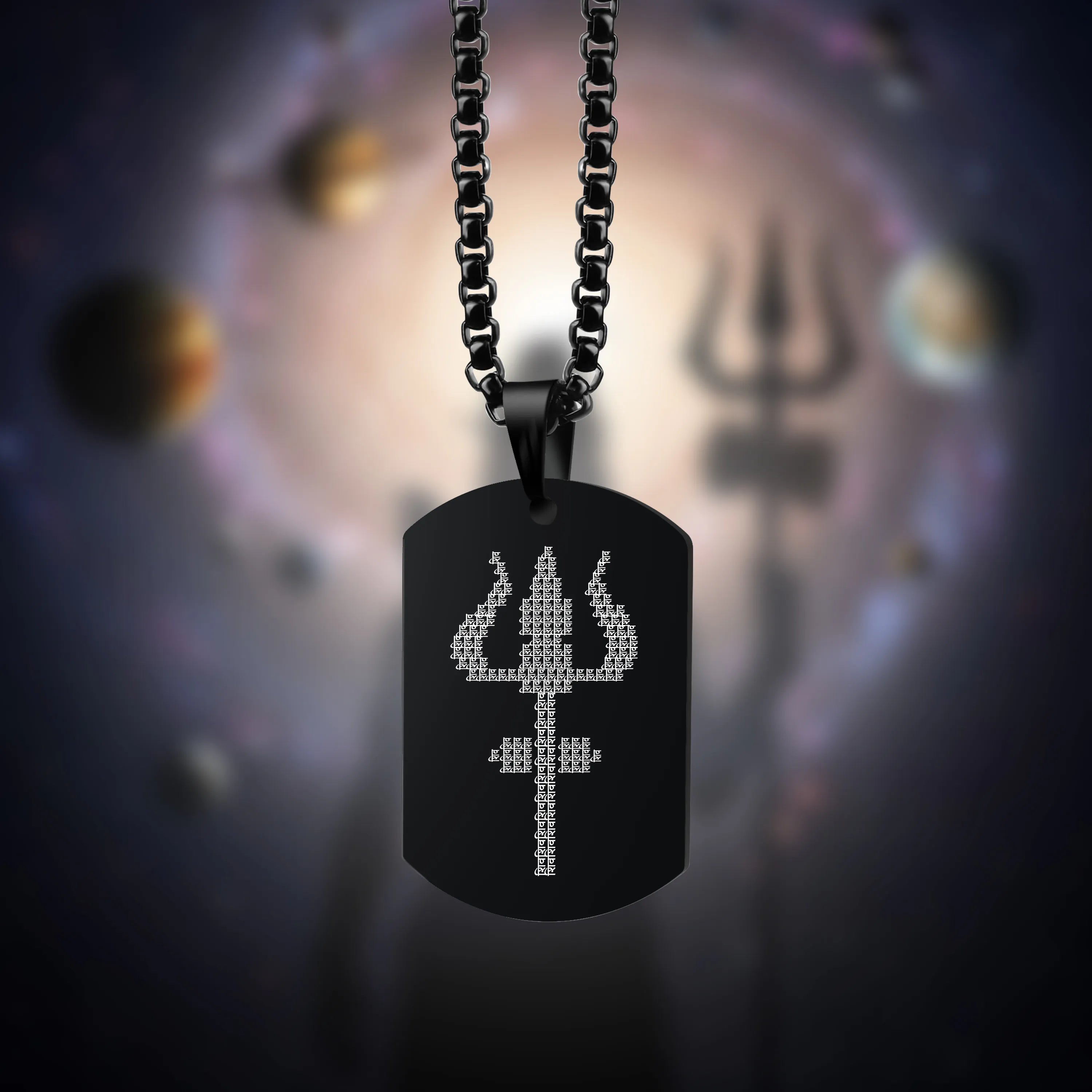 Shiva Trishul Black Stainless Steel Pendant & Chain Set