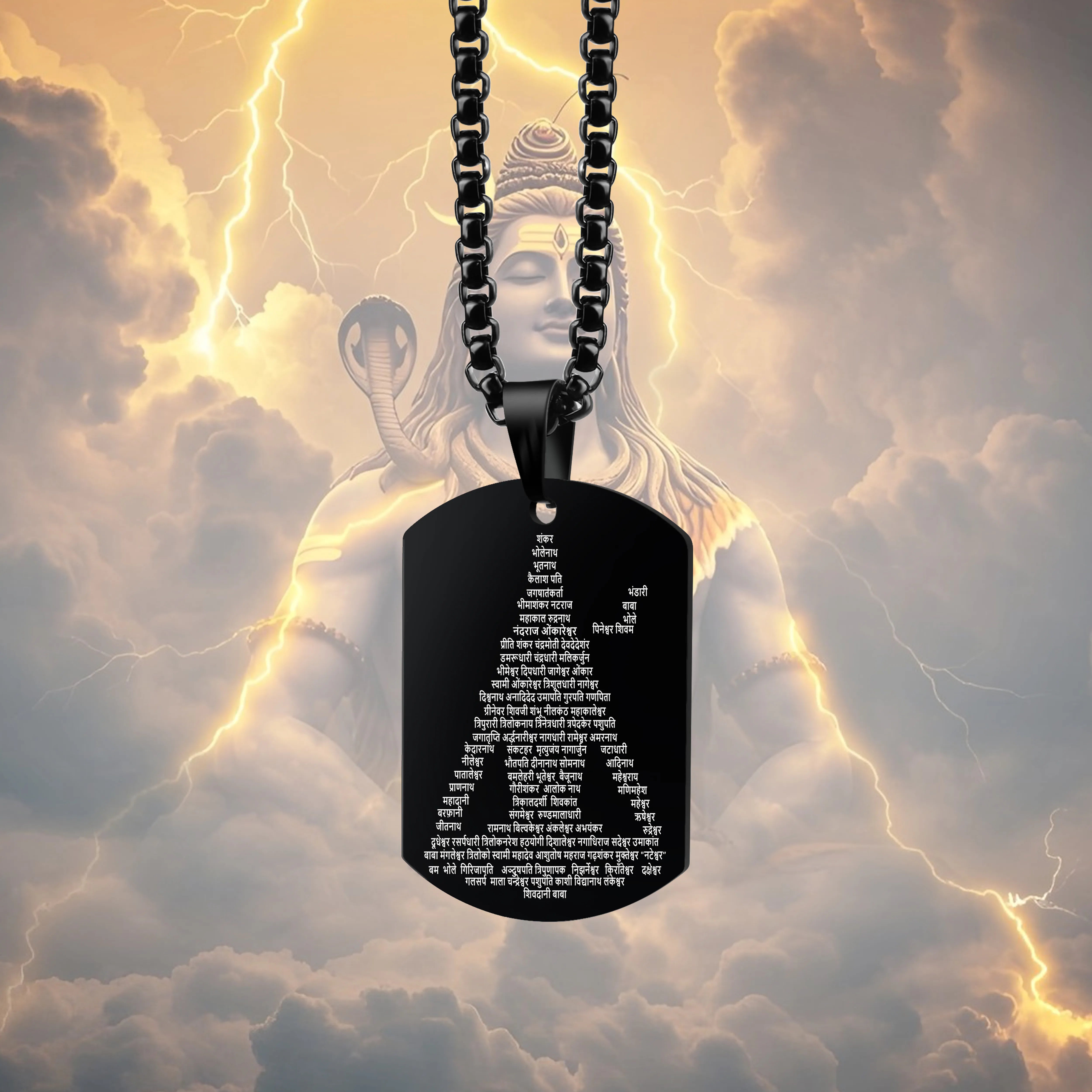 Shiva Names Black Stainless Steel Pendant & Chain Set