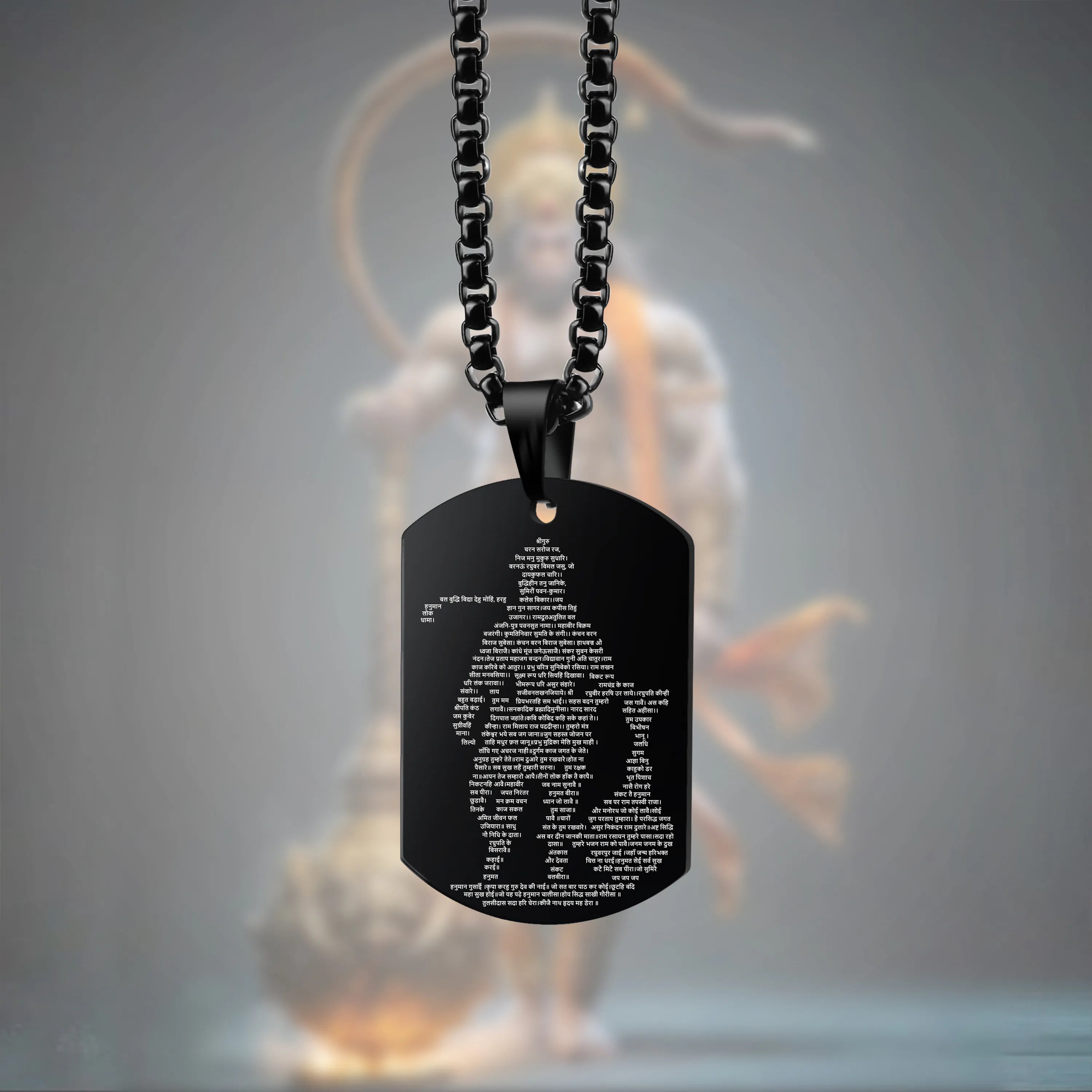 Shri Hanuman Chalisa Black Stainless Steel Pendant & Chain Set