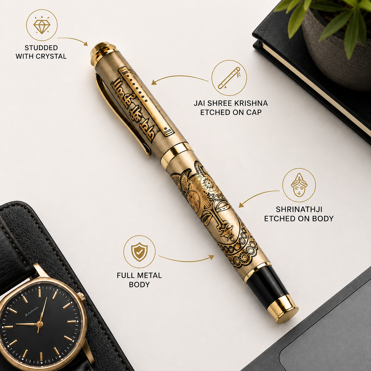 Jai Shree Krishna Premium Etched Metal Roller Pen